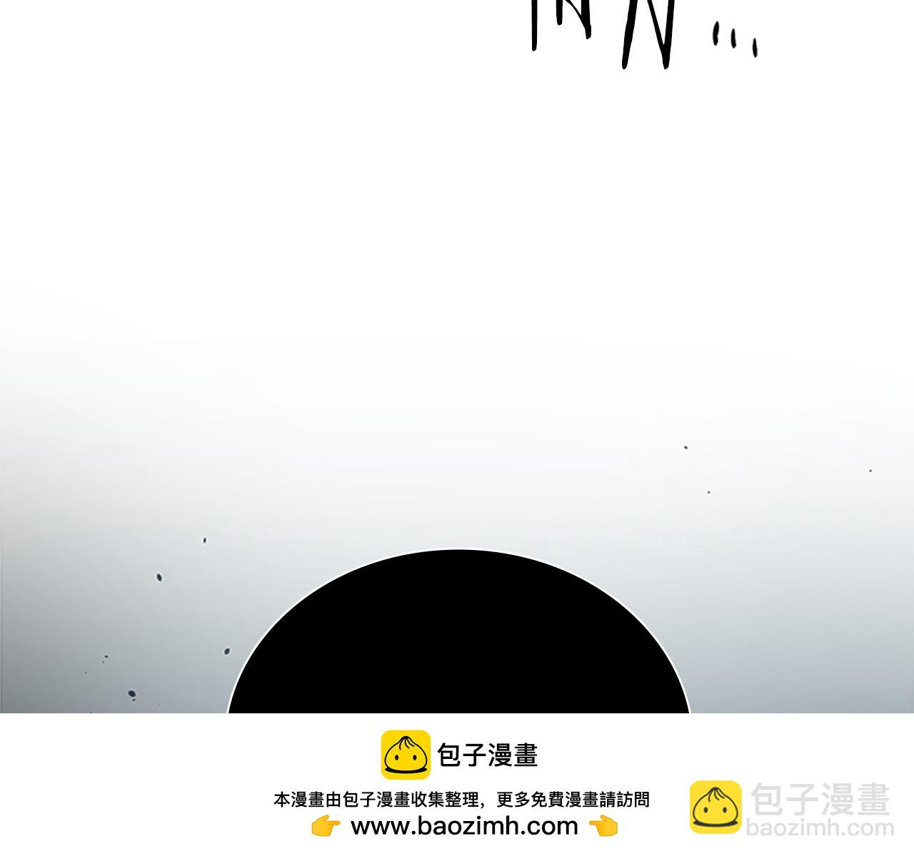第5话 崭露头角211