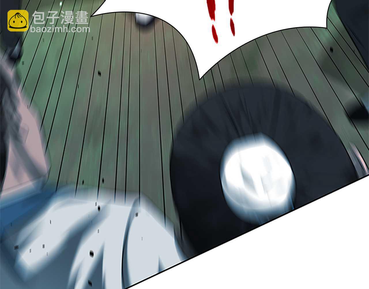 第5话 崭露头角22