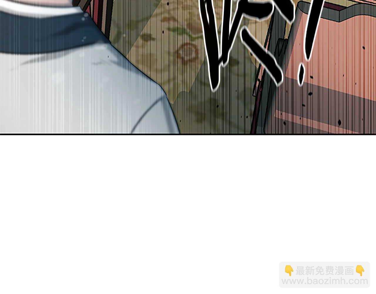 第5话 崭露头角230