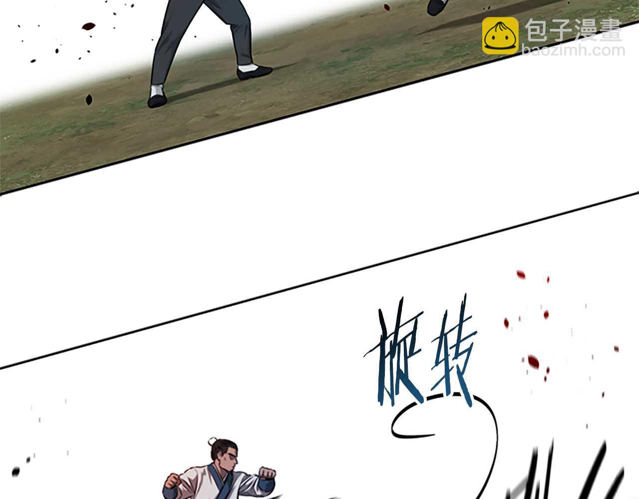 第5话 崭露头角40