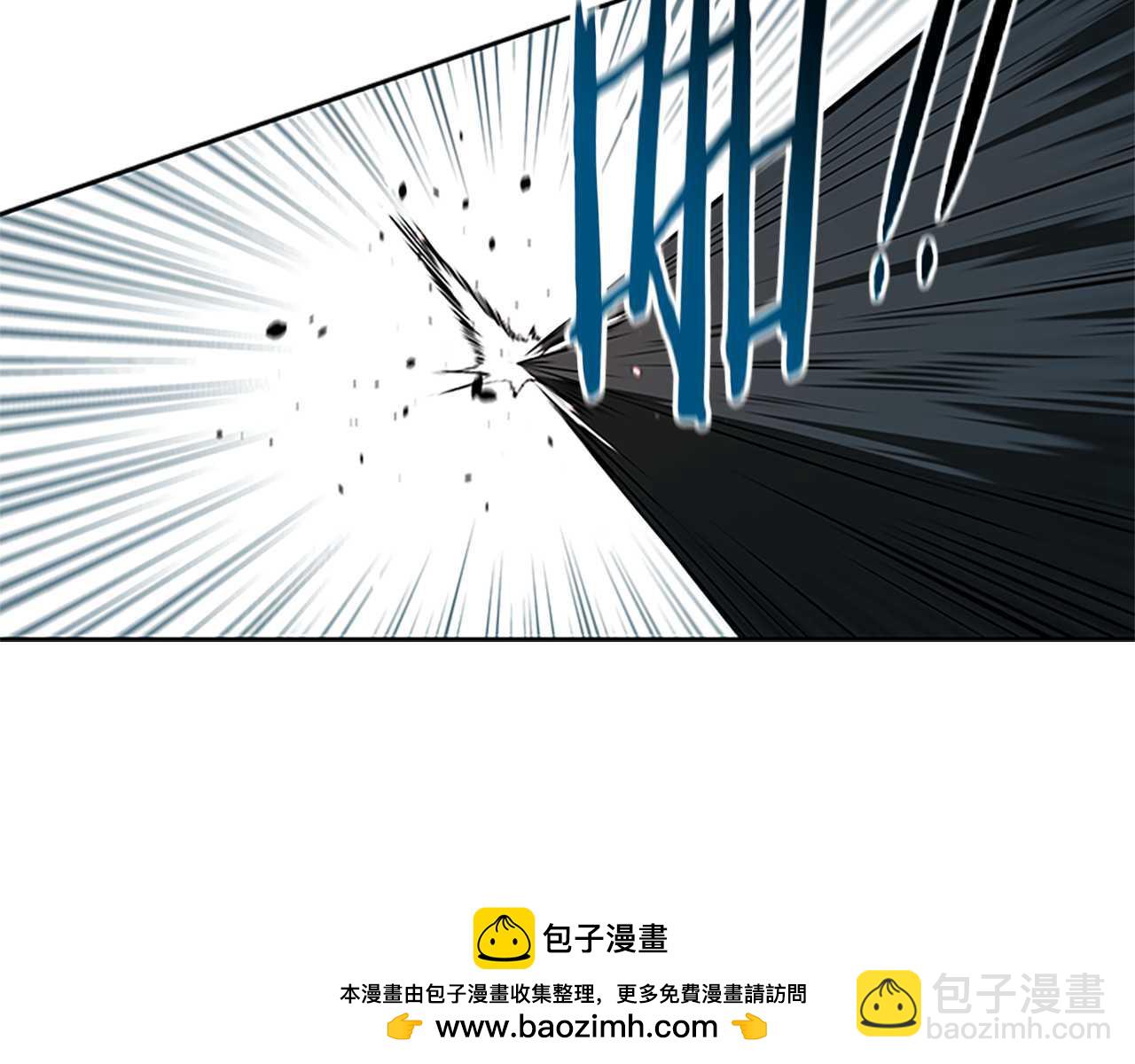 第5话 崭露头角49