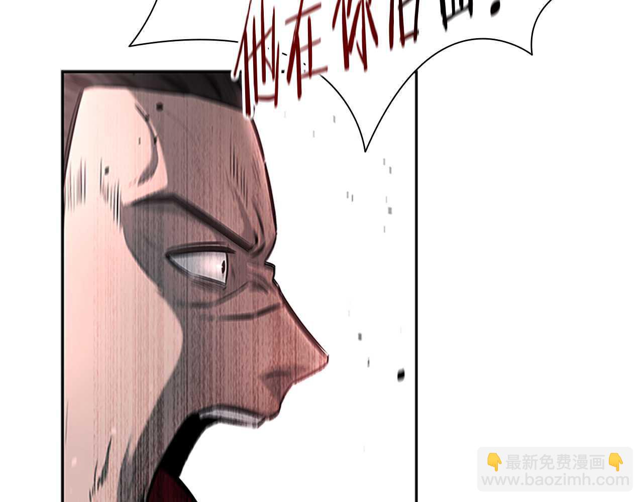 第5话 崭露头角55