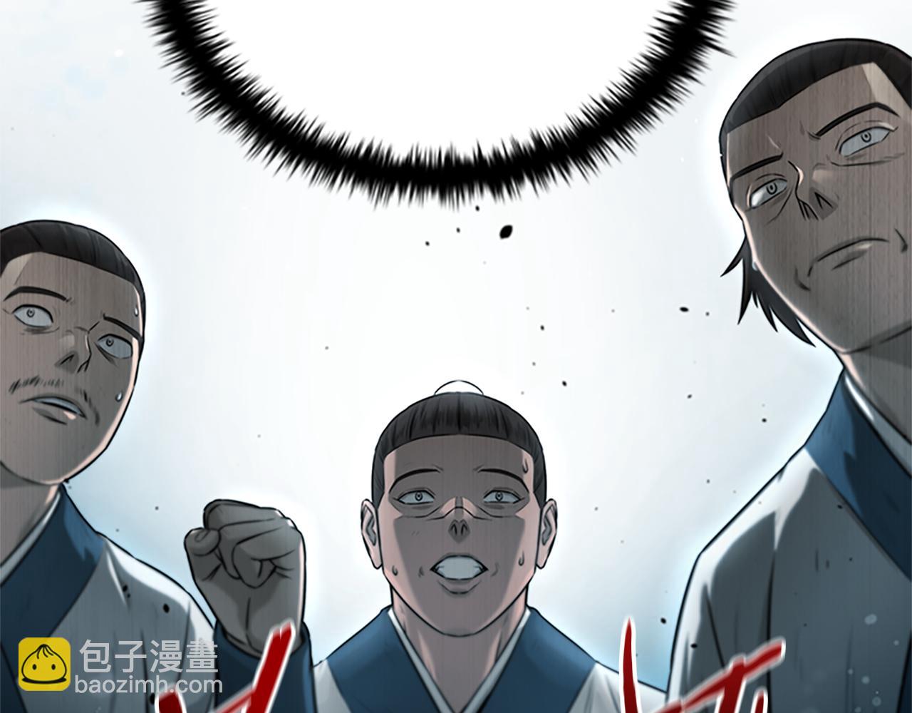 第5话 崭露头角62