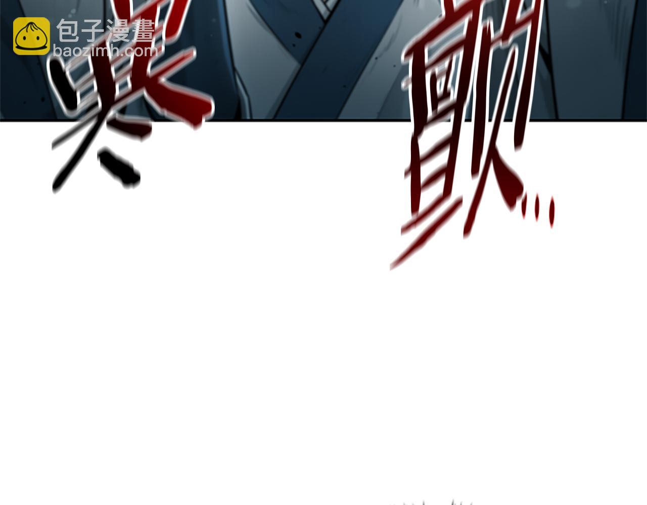 第5话 崭露头角63