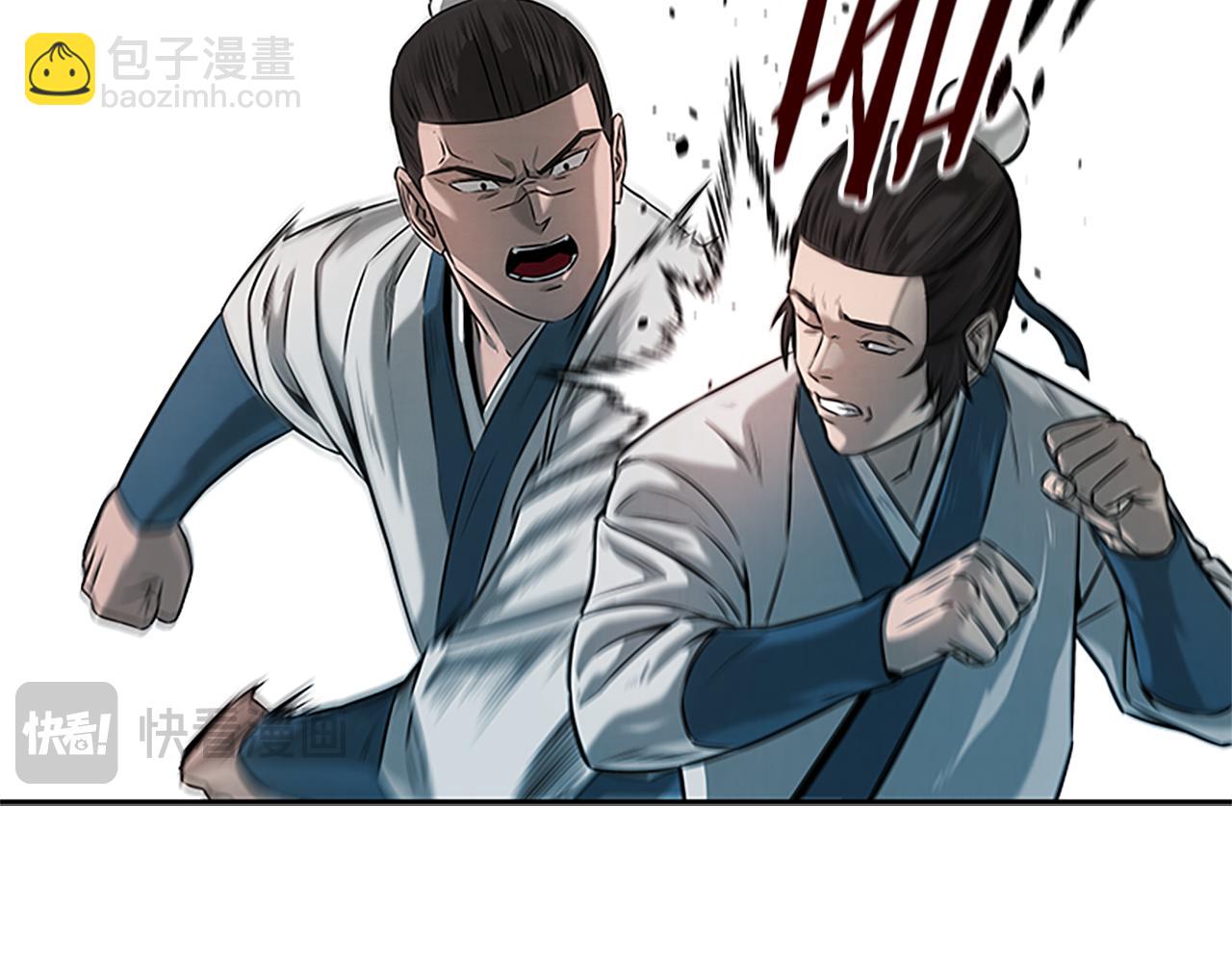 第5话 崭露头角67
