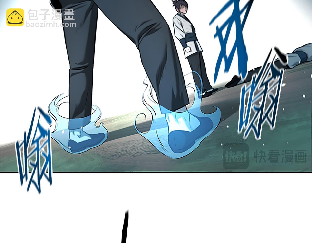 第5话 崭露头角83