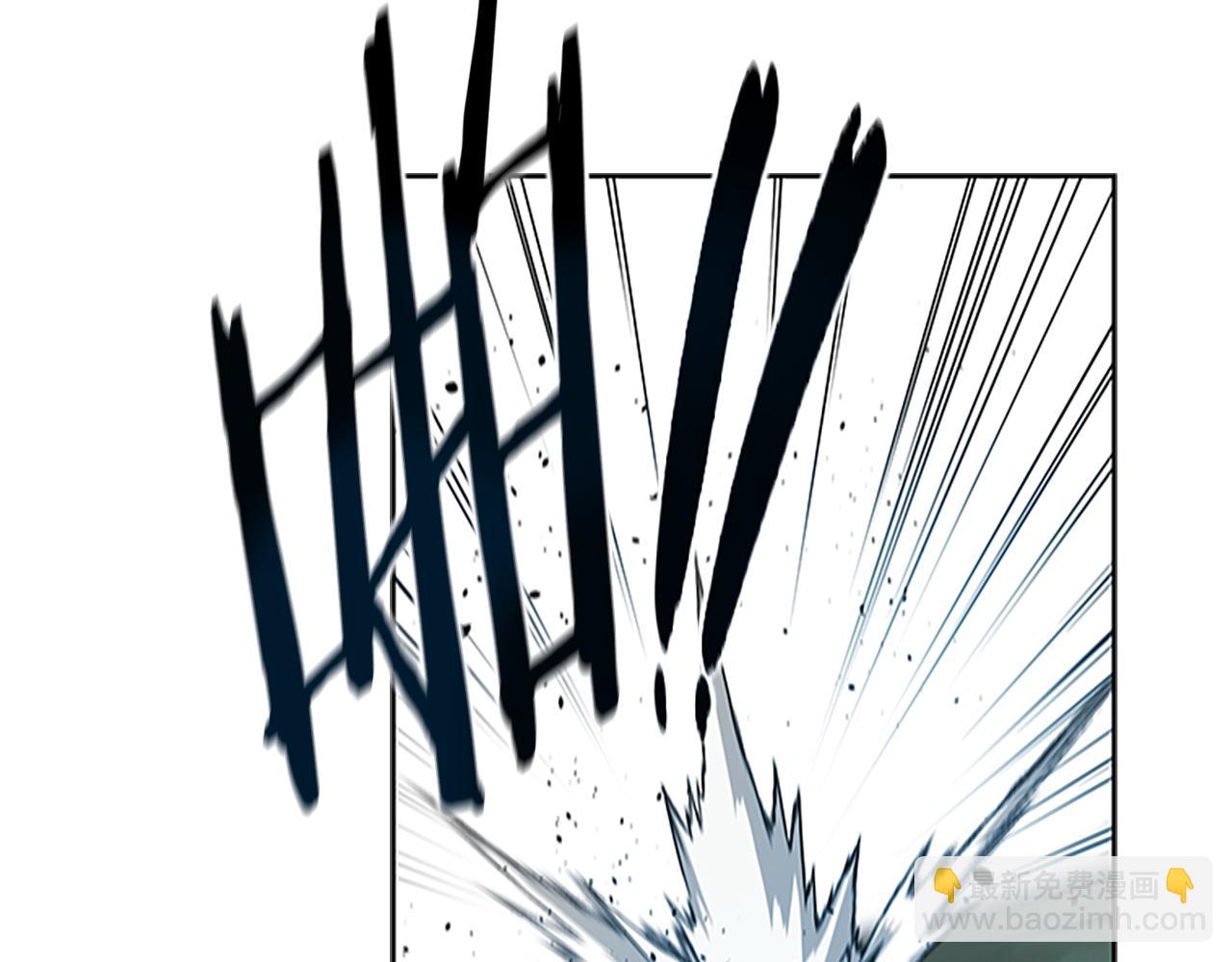 第5话 崭露头角84
