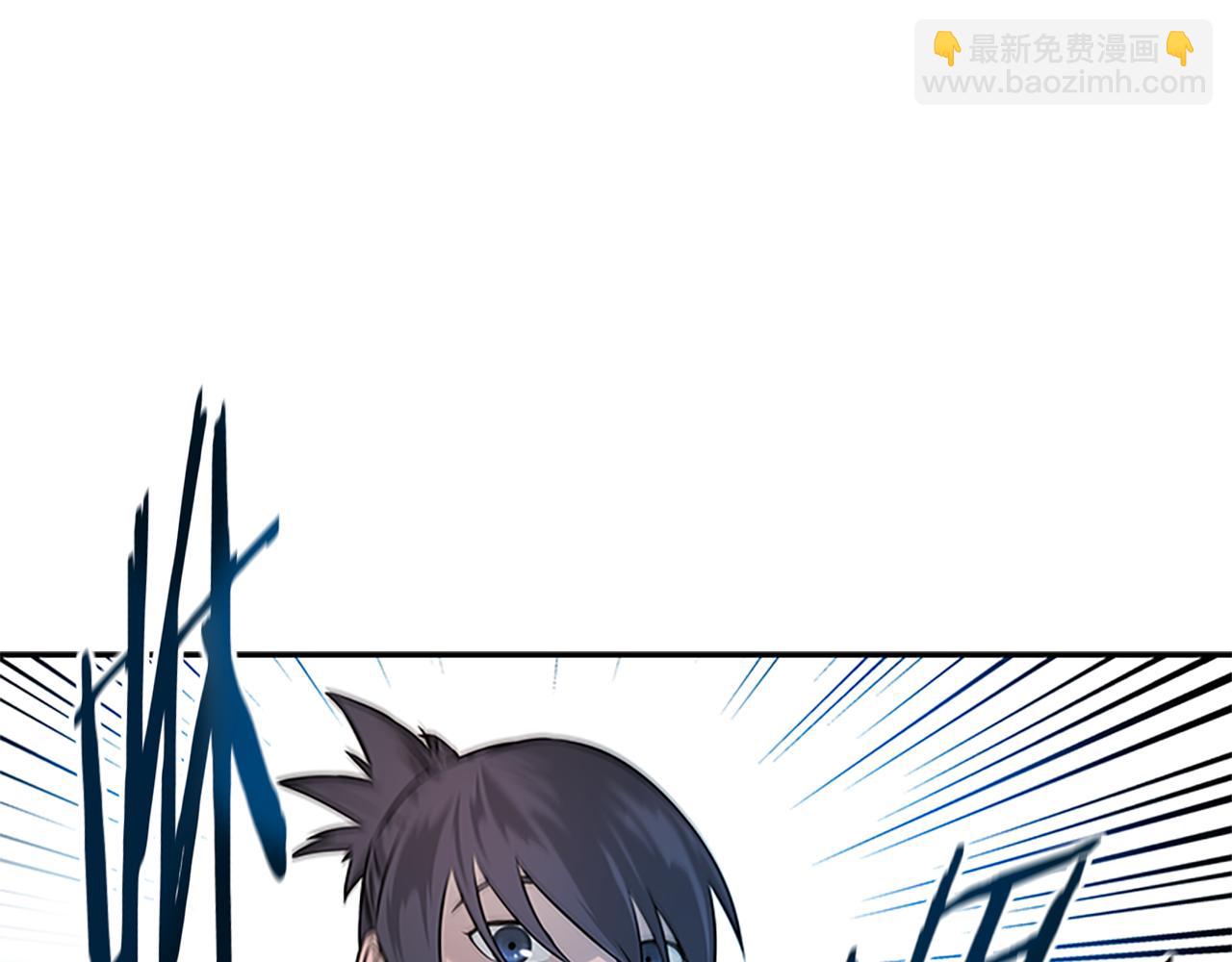 第5话 崭露头角86