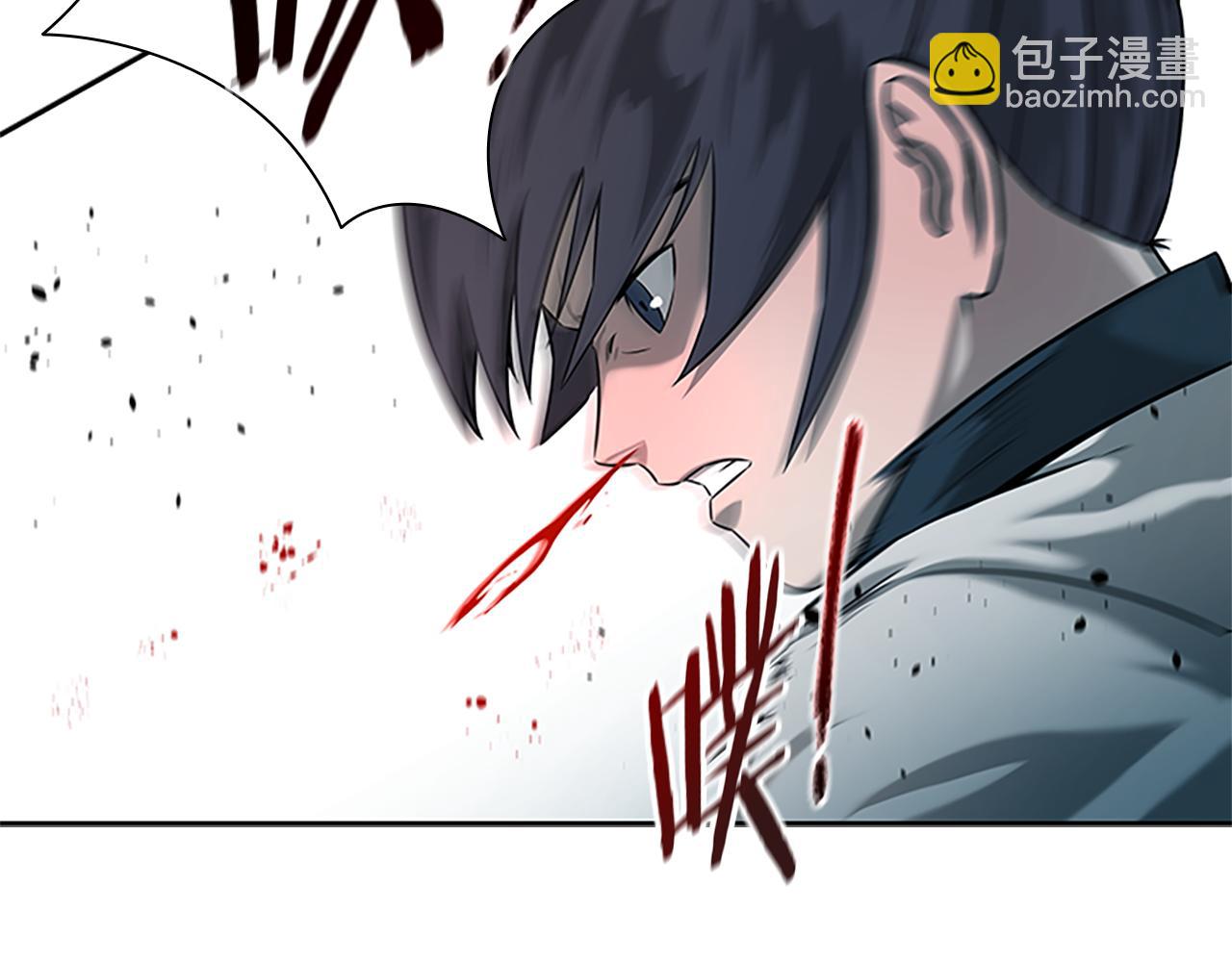 第5话 崭露头角90