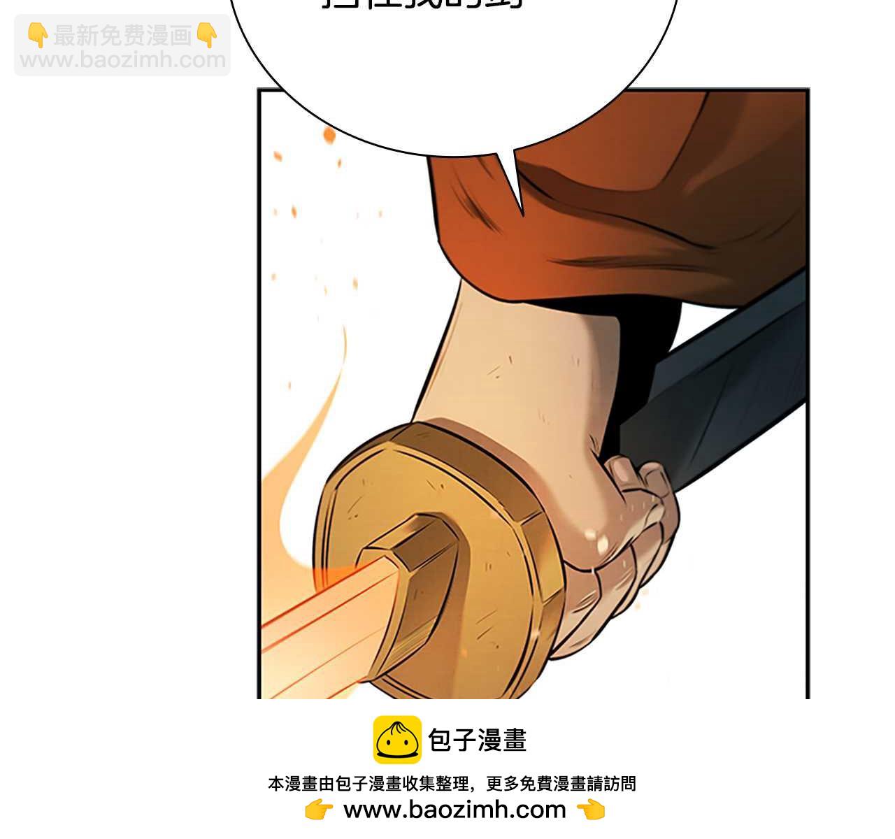 第7话 潜龙出海107