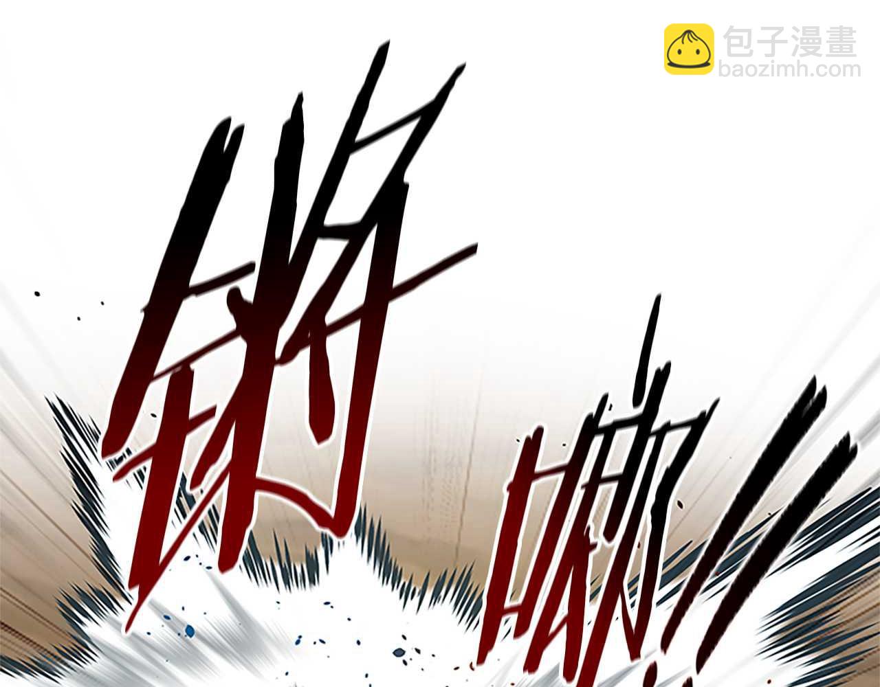 第7话 潜龙出海143