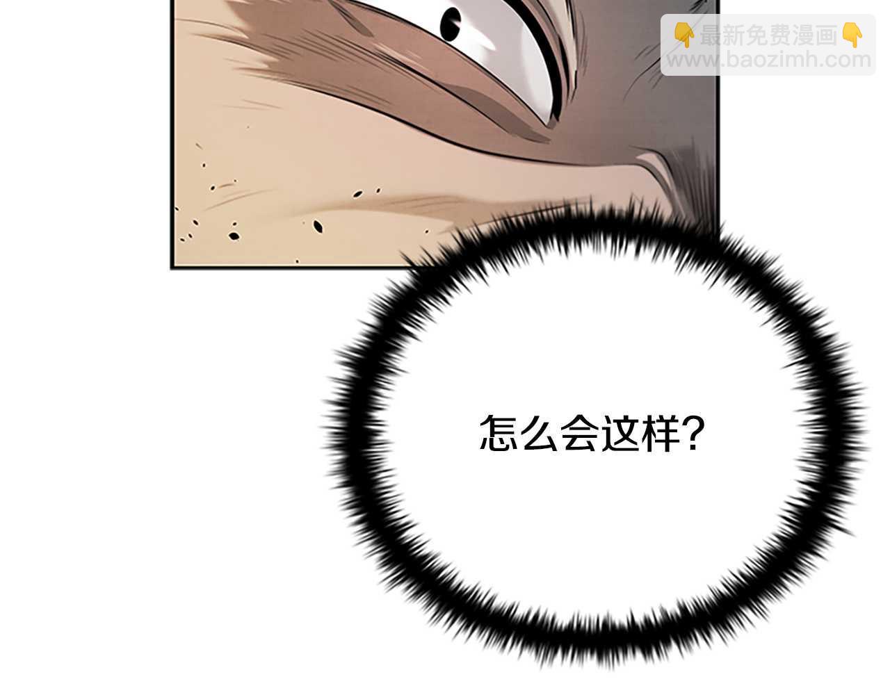 第7话 潜龙出海148
