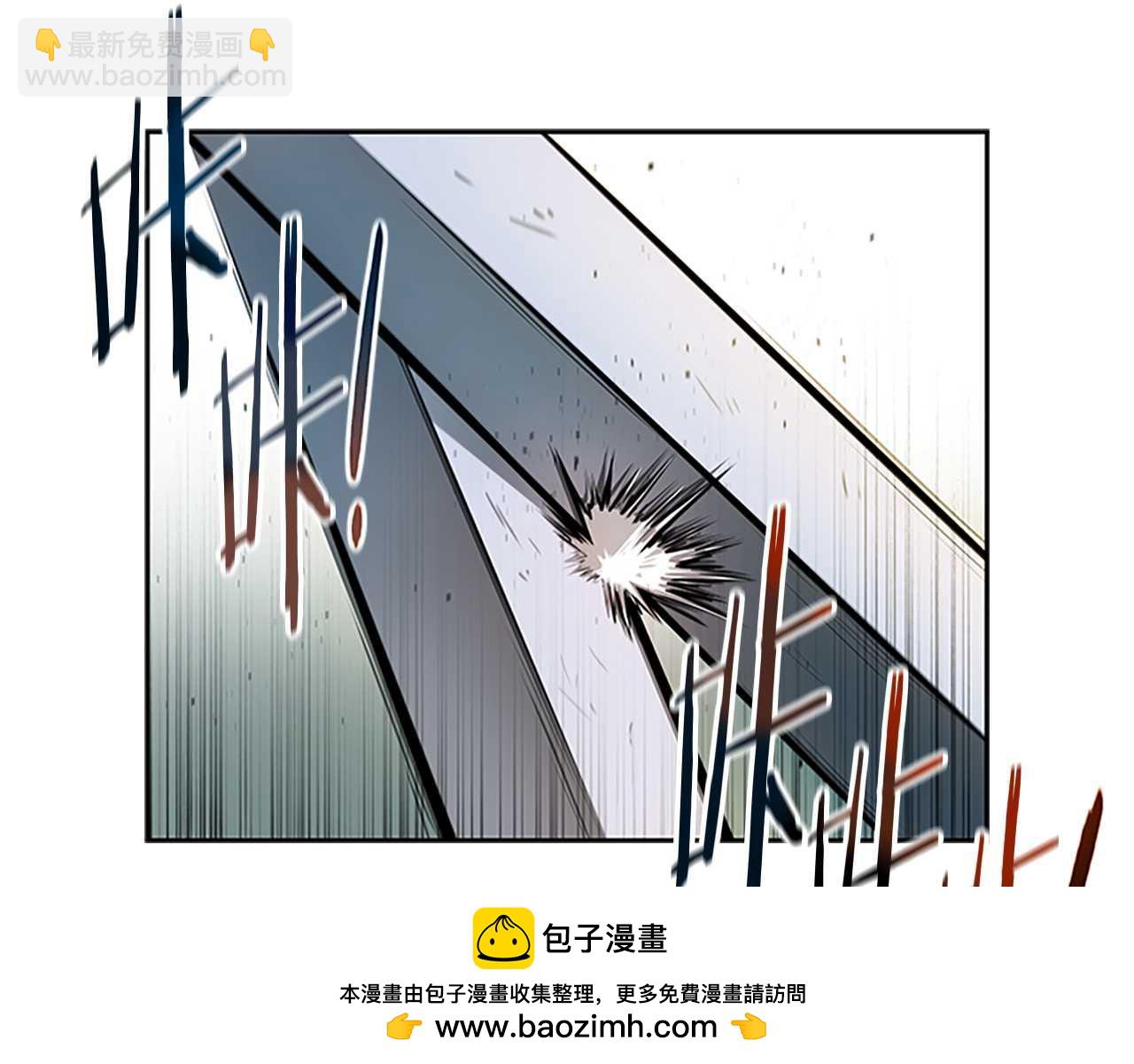 第7话 潜龙出海152