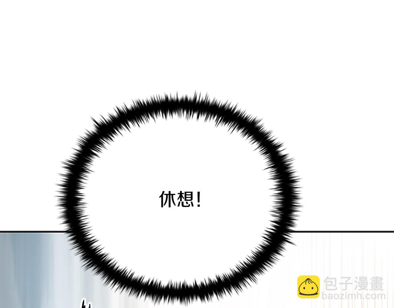 第7话 潜龙出海155