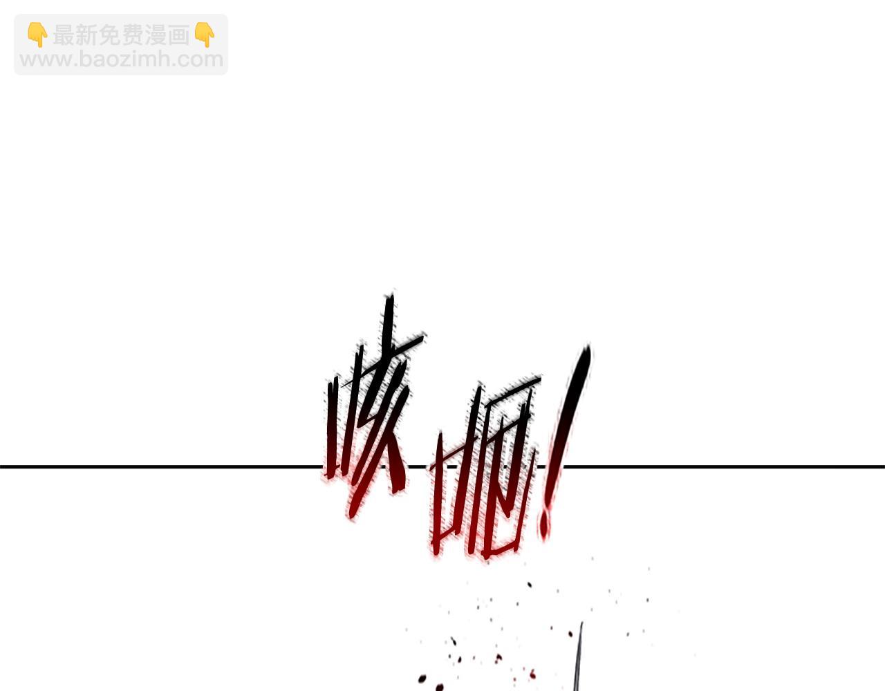 第7话 潜龙出海166