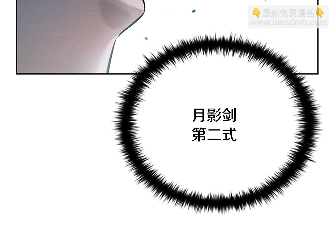 第7话 潜龙出海170