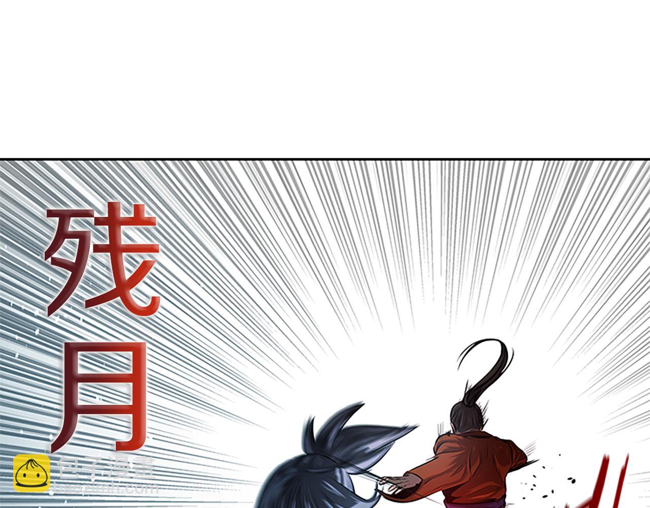 第7话 潜龙出海171