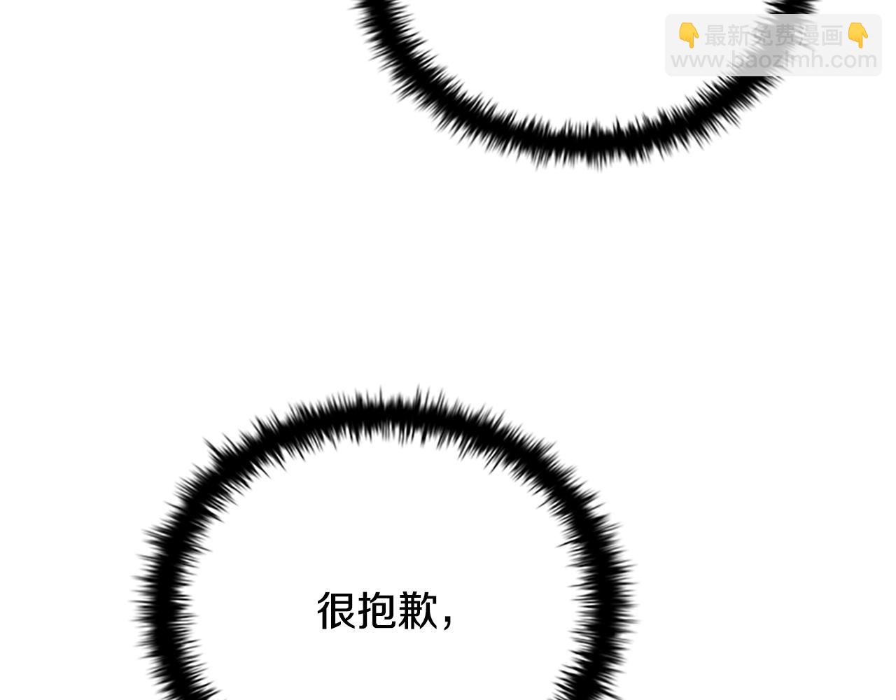 第7话 潜龙出海180