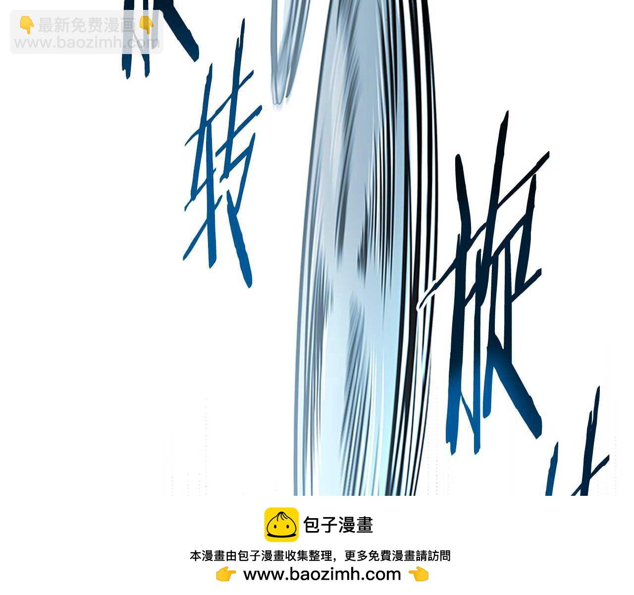 第7话 潜龙出海197