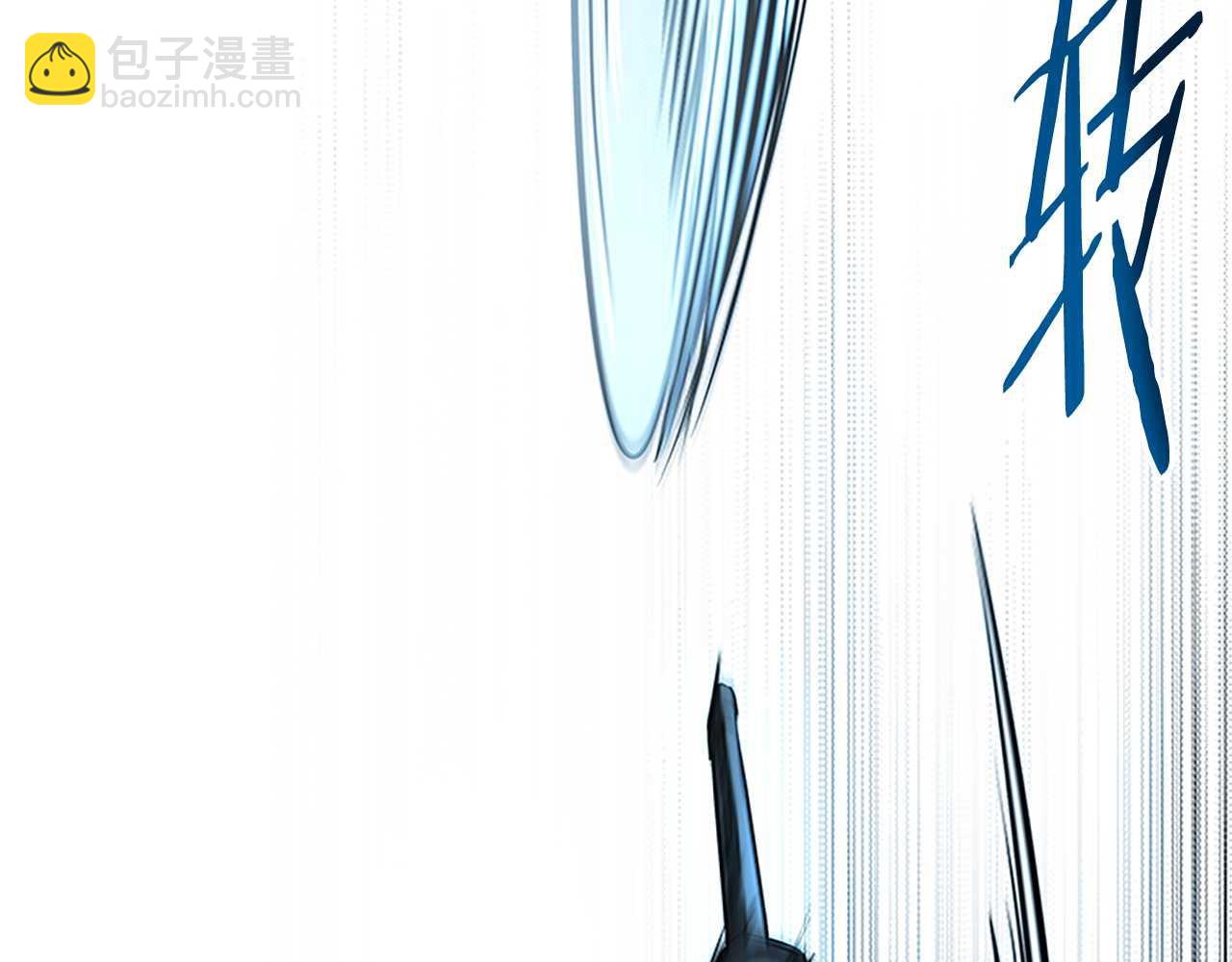 第7话 潜龙出海198