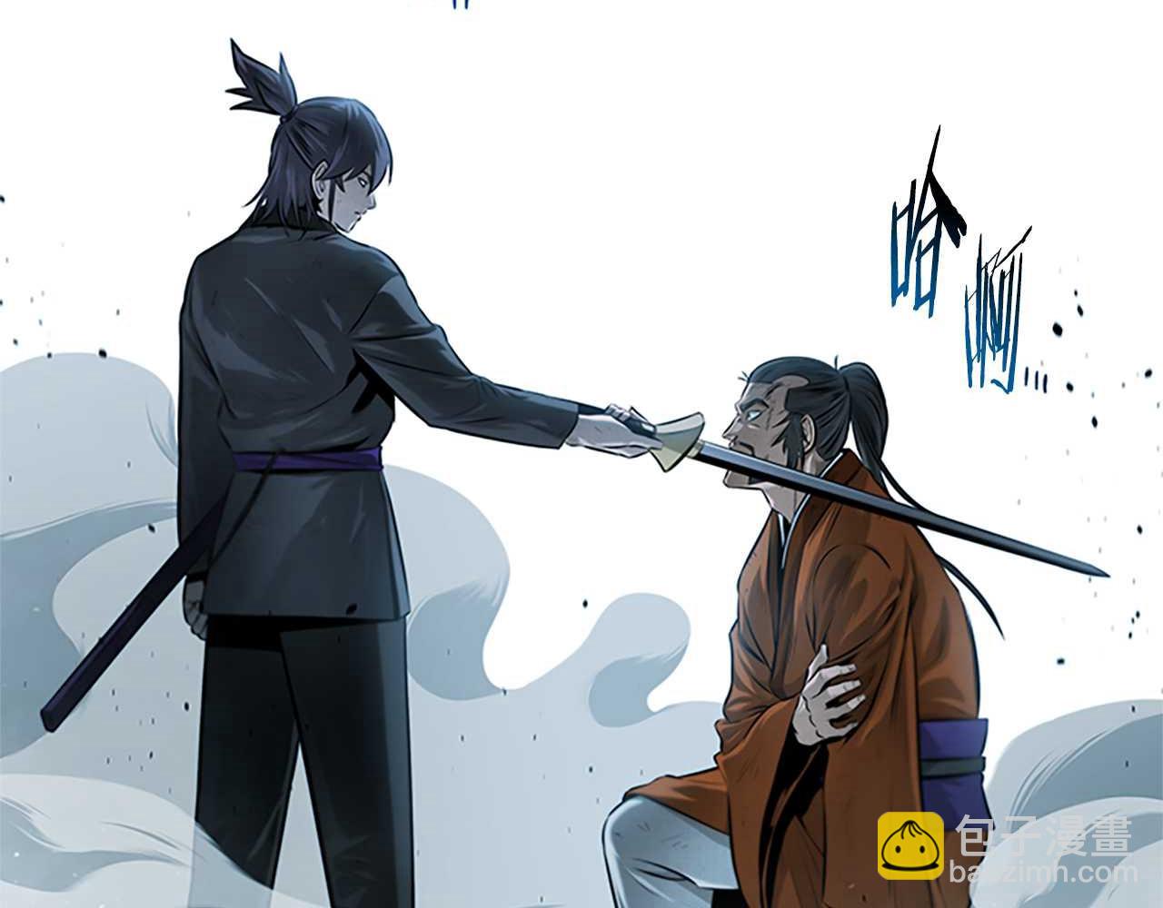 第7话 潜龙出海206