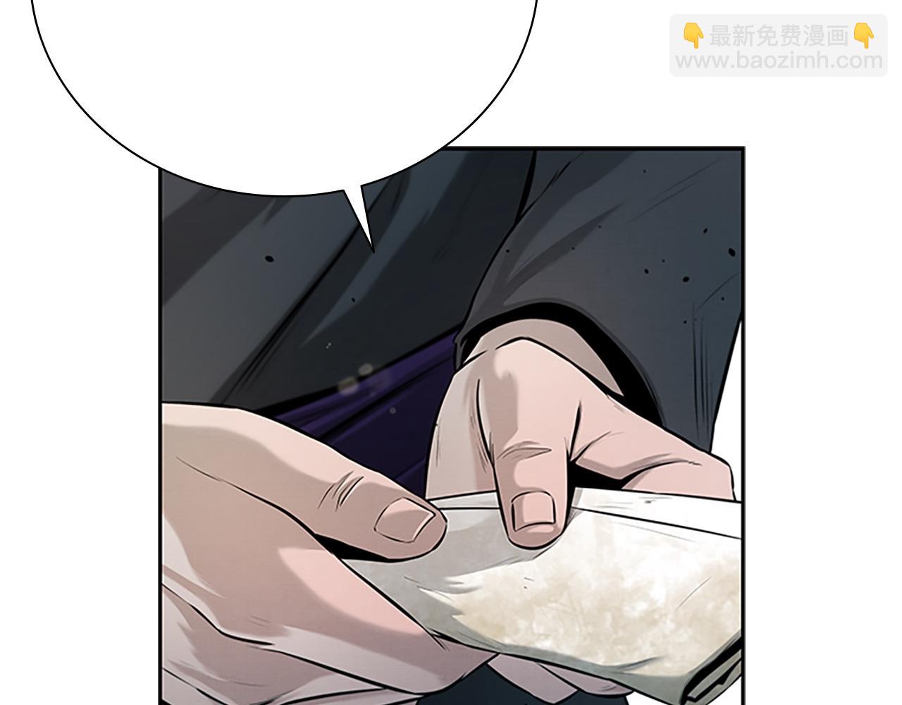 第7话 潜龙出海229