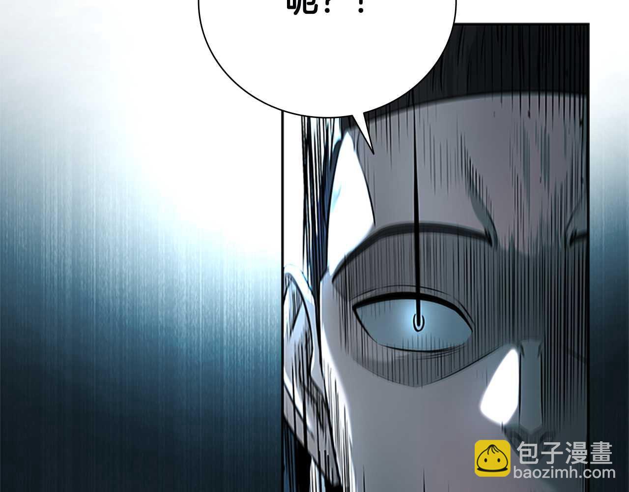 第7话 潜龙出海254