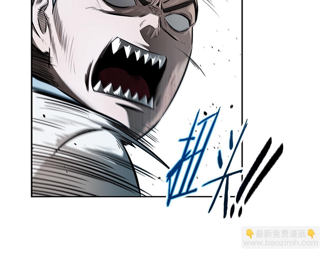 第7话 潜龙出海260