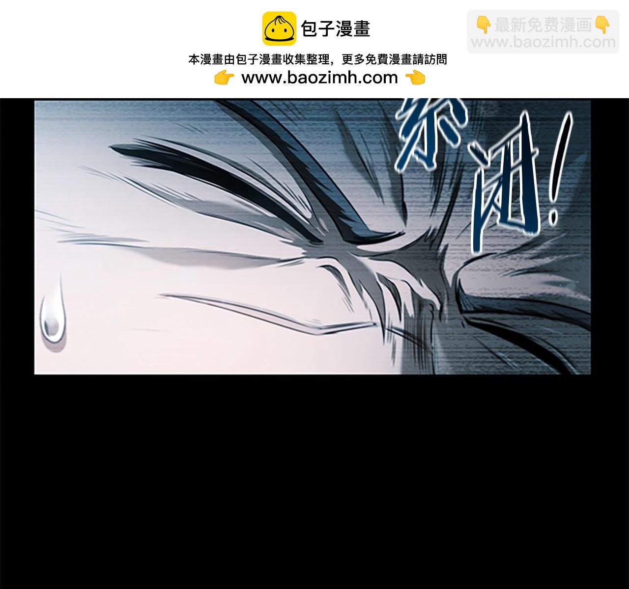 第7话 潜龙出海275