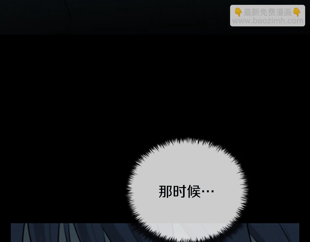 第7话 潜龙出海286