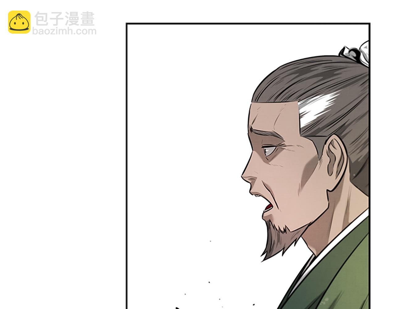 第7话 潜龙出海29