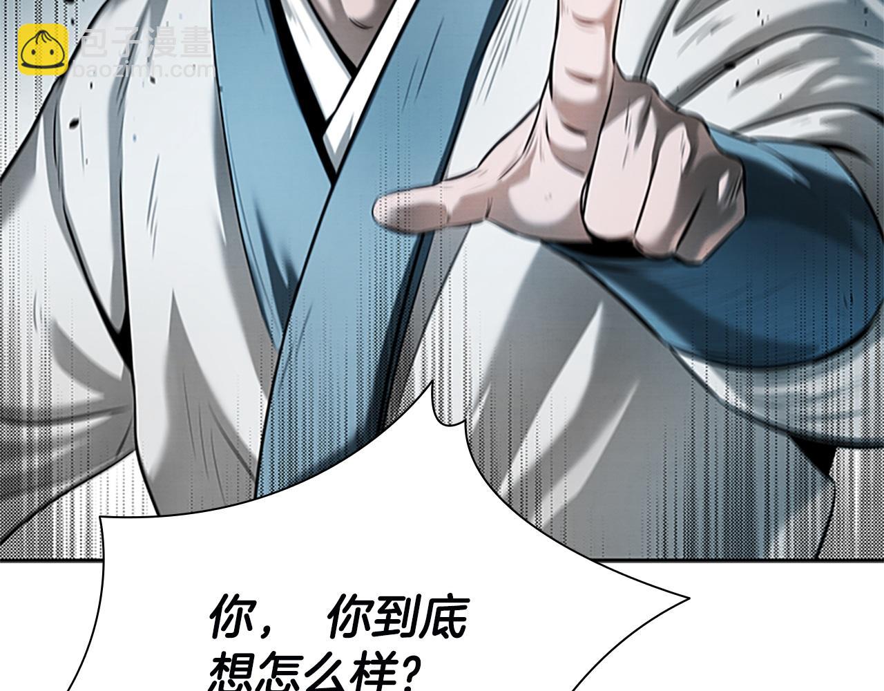 第7话 潜龙出海295