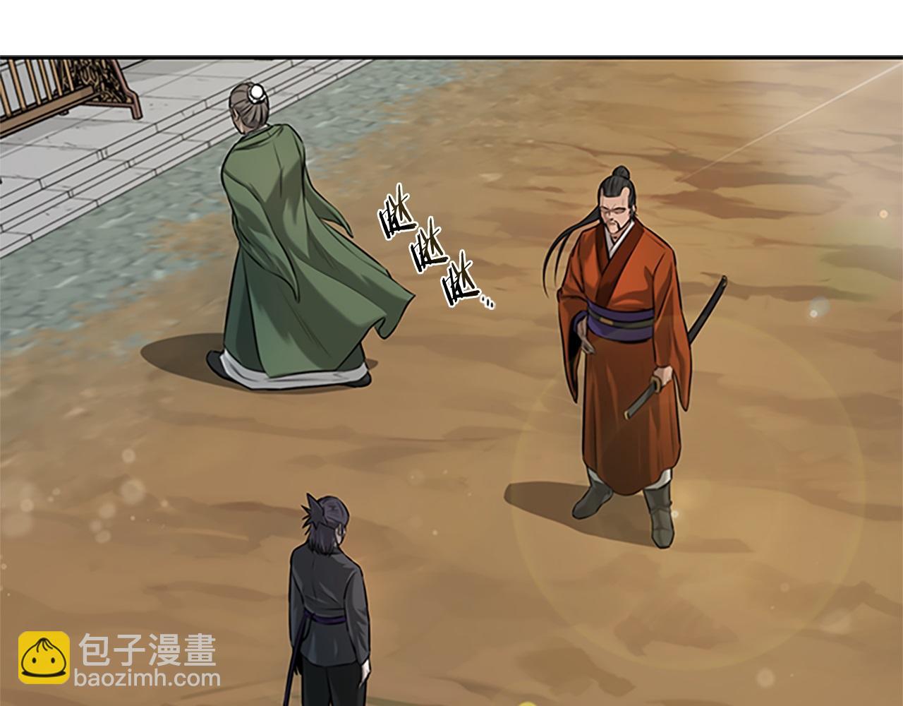 第7话 潜龙出海33