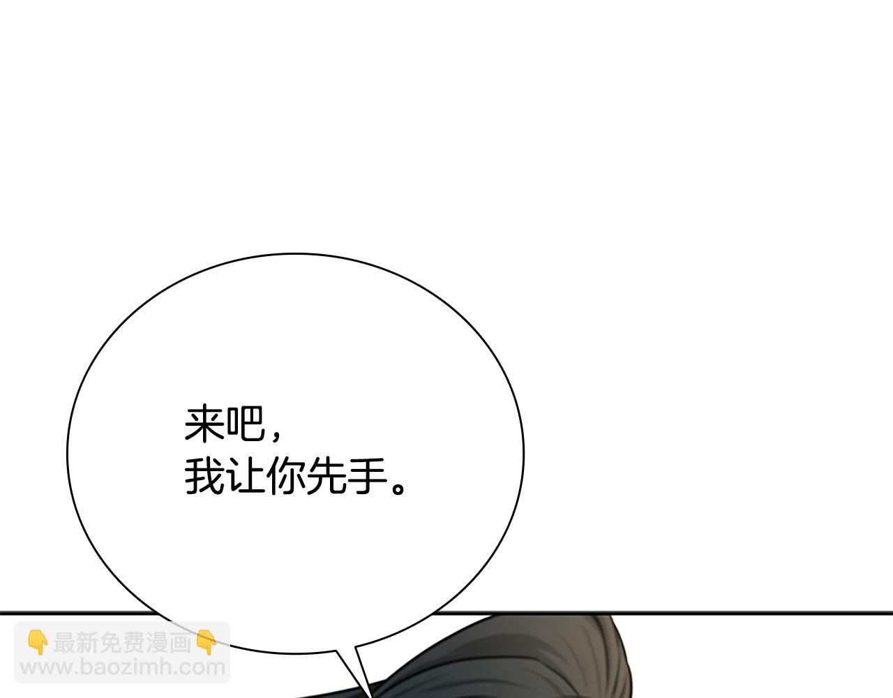 第7话 潜龙出海35