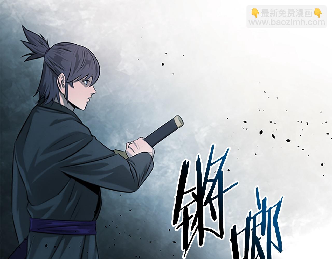 第7话 潜龙出海41