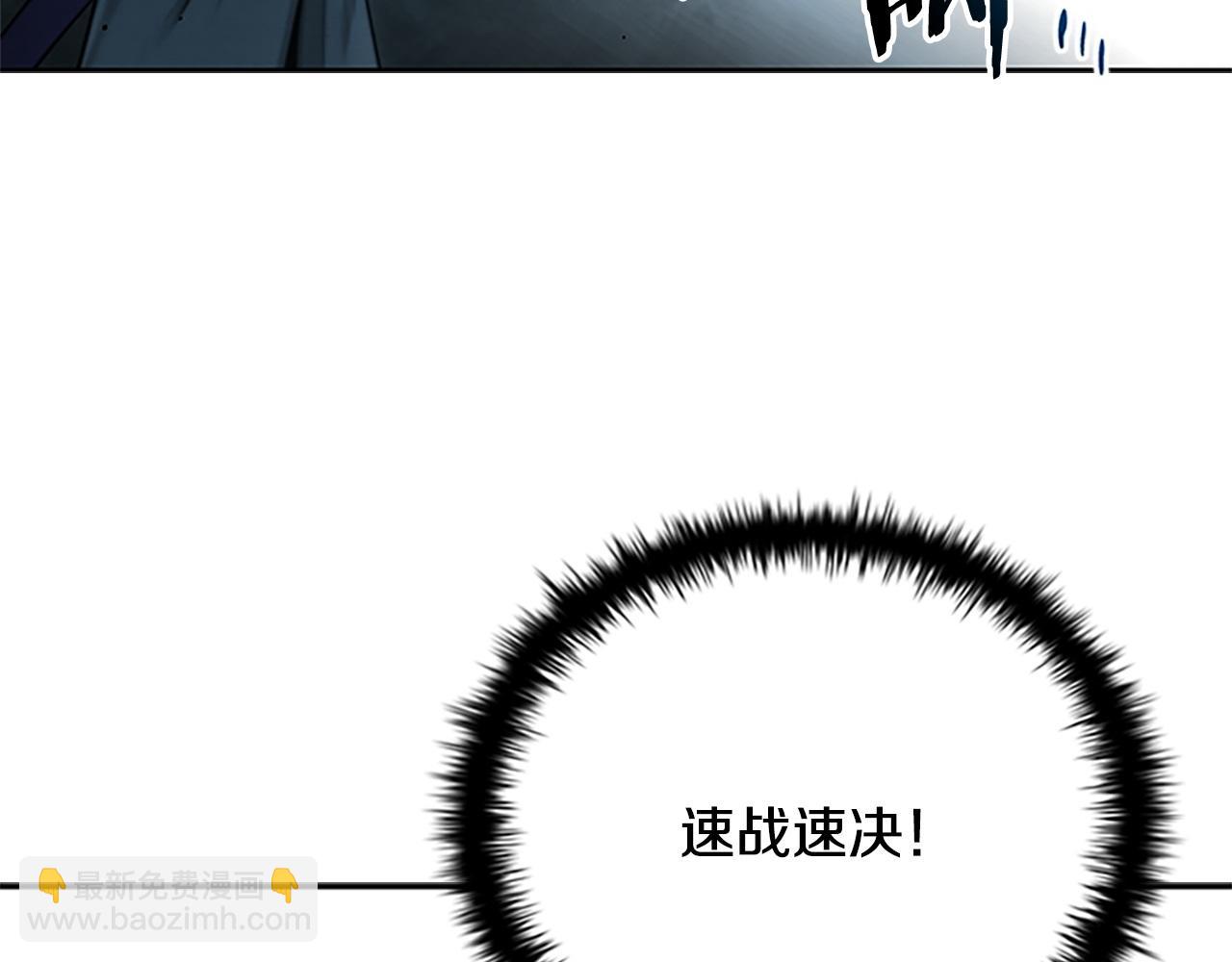 第7话 潜龙出海42