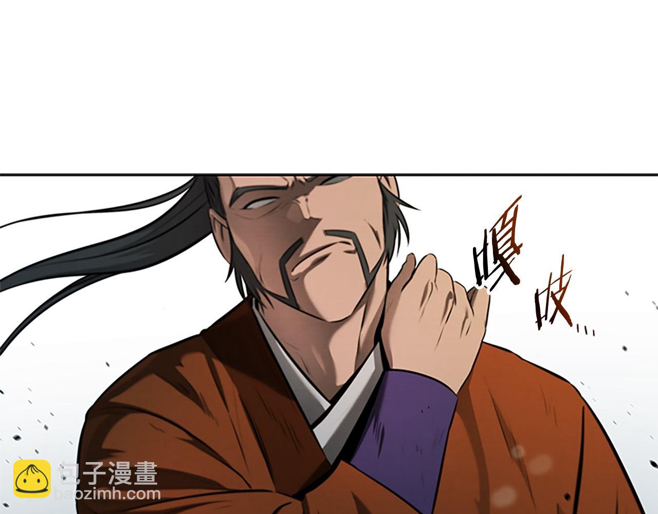 第7话 潜龙出海5