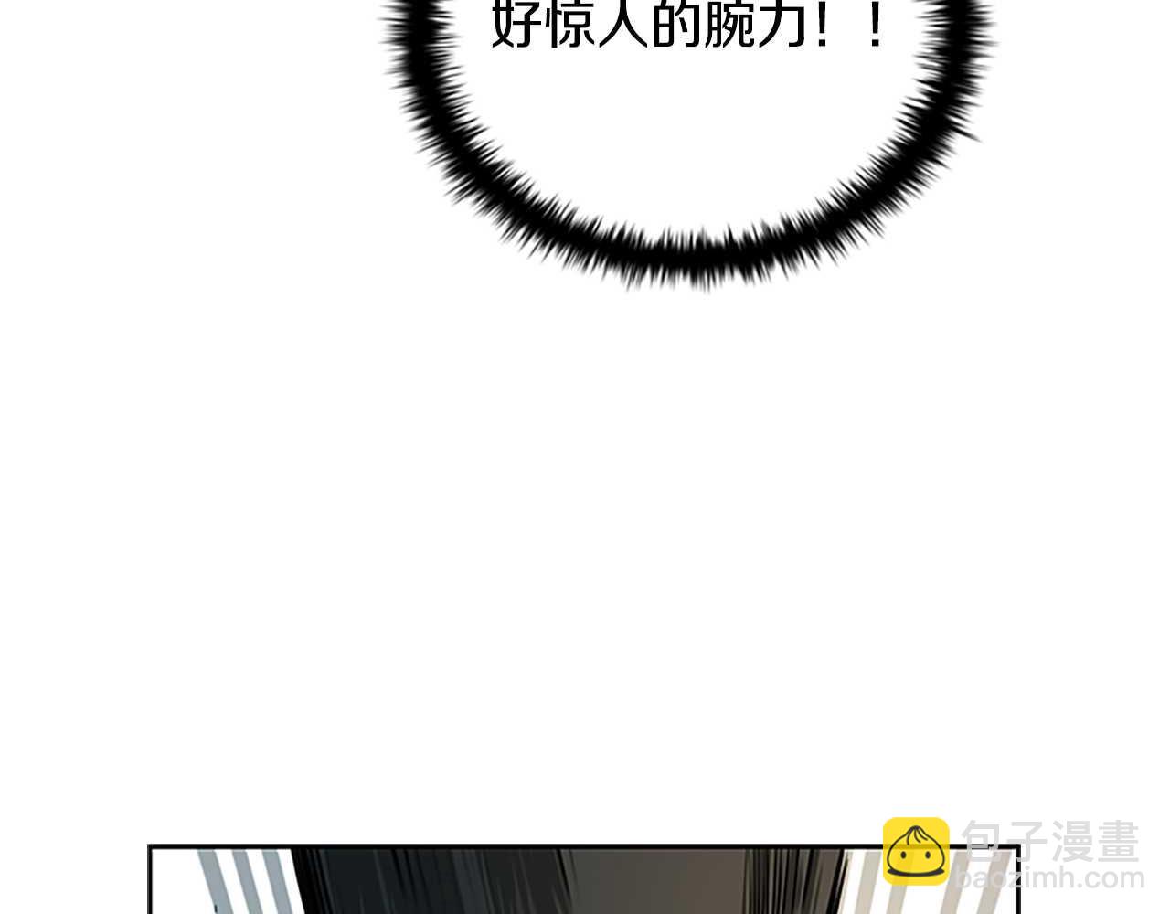第7话 潜龙出海58