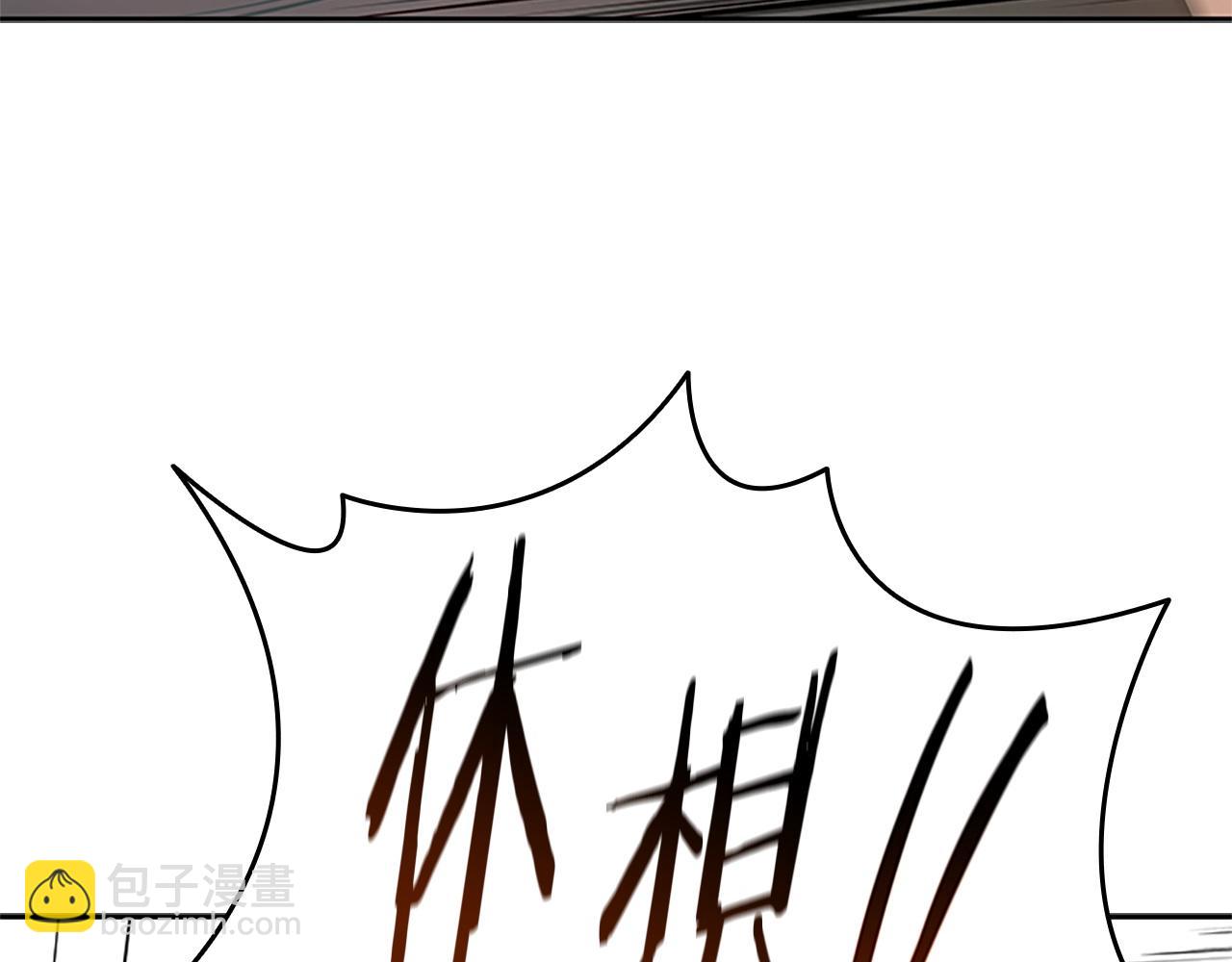 第7话 潜龙出海70