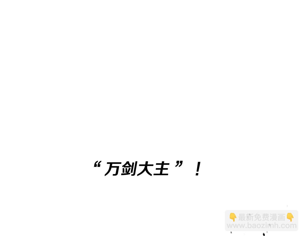 第7话 潜龙出海9