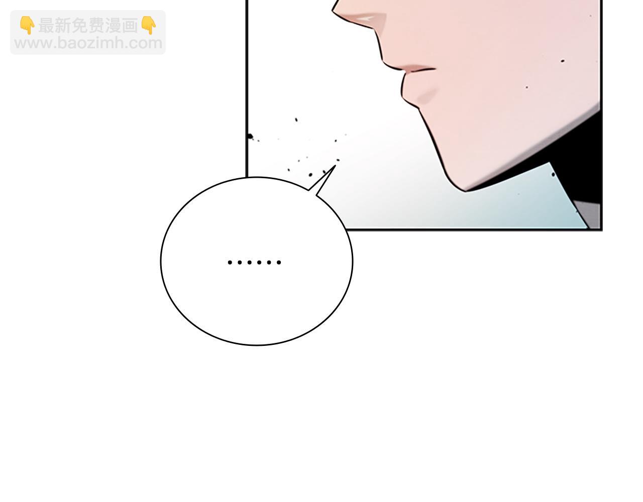 第8话 钓上大鱼109
