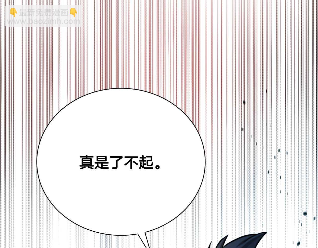 第8话 钓上大鱼125