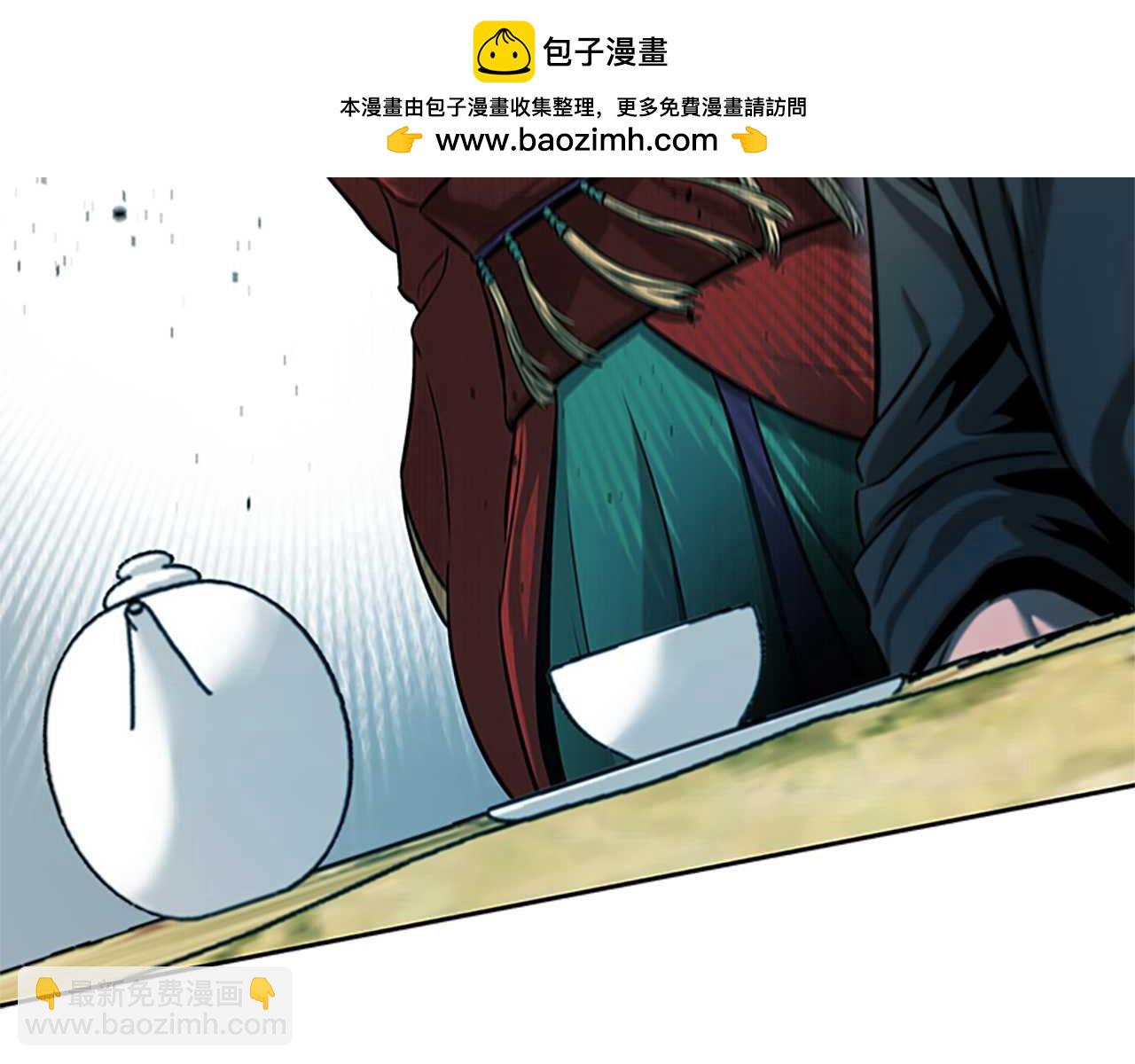 第8话 钓上大鱼127