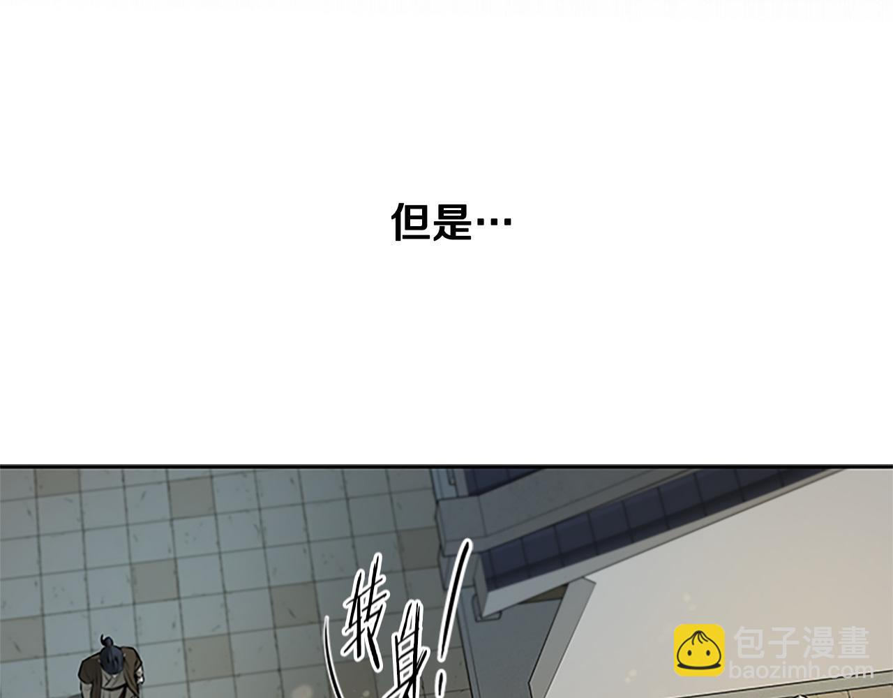 第8话 钓上大鱼13