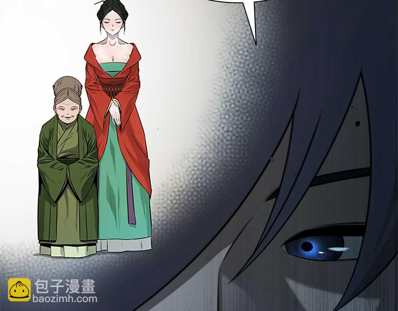 第8话 钓上大鱼144