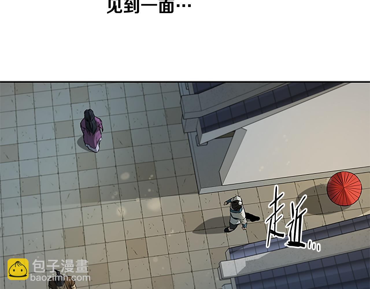 第8话 钓上大鱼15