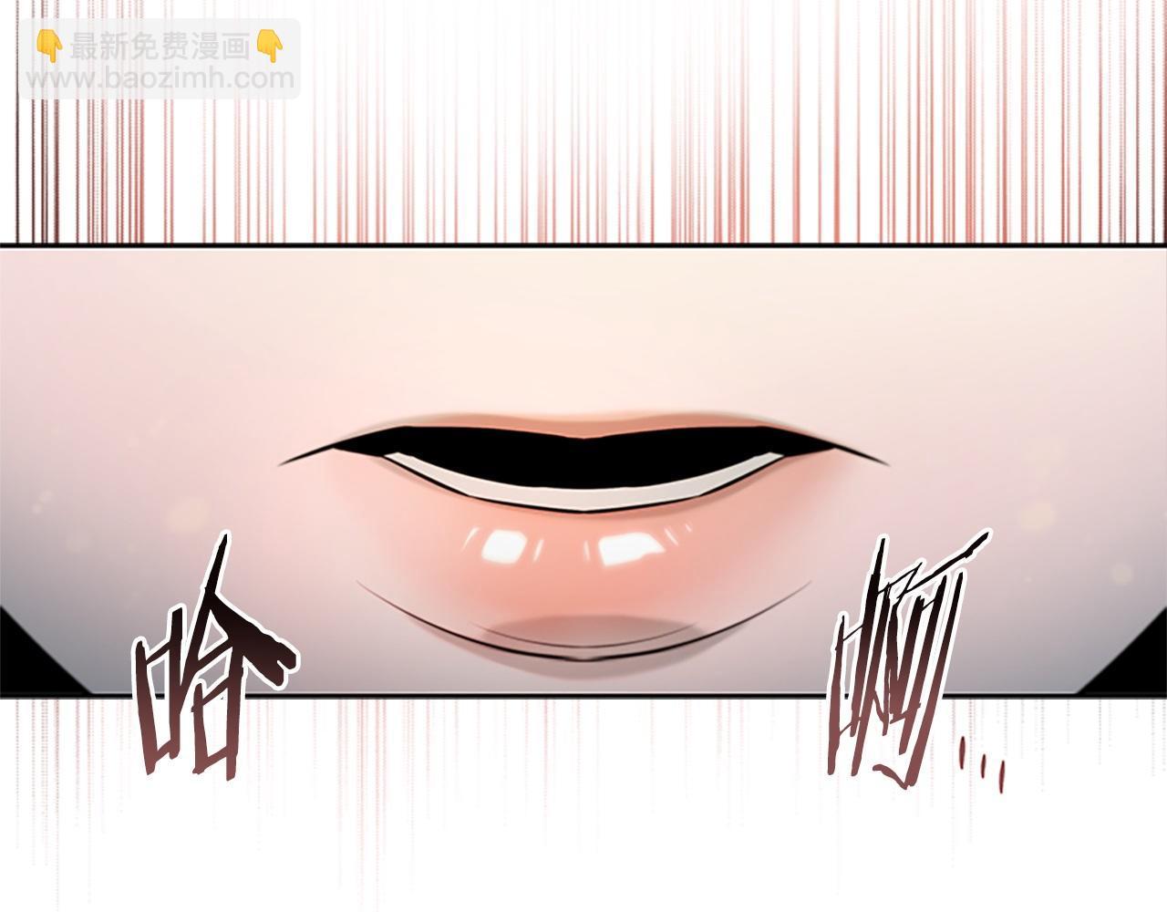 第8话 钓上大鱼150
