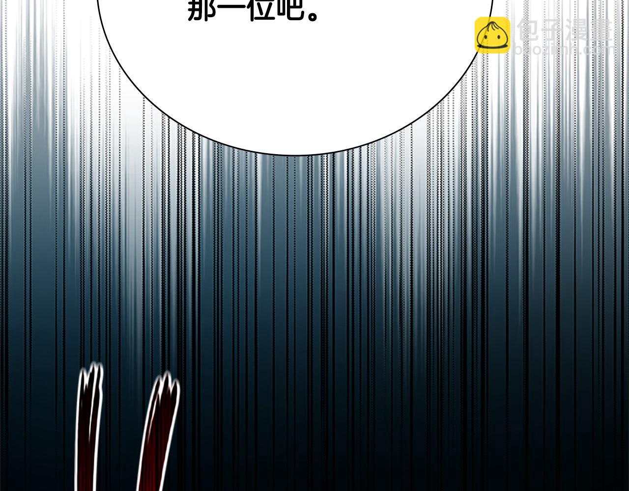 第8话 钓上大鱼162