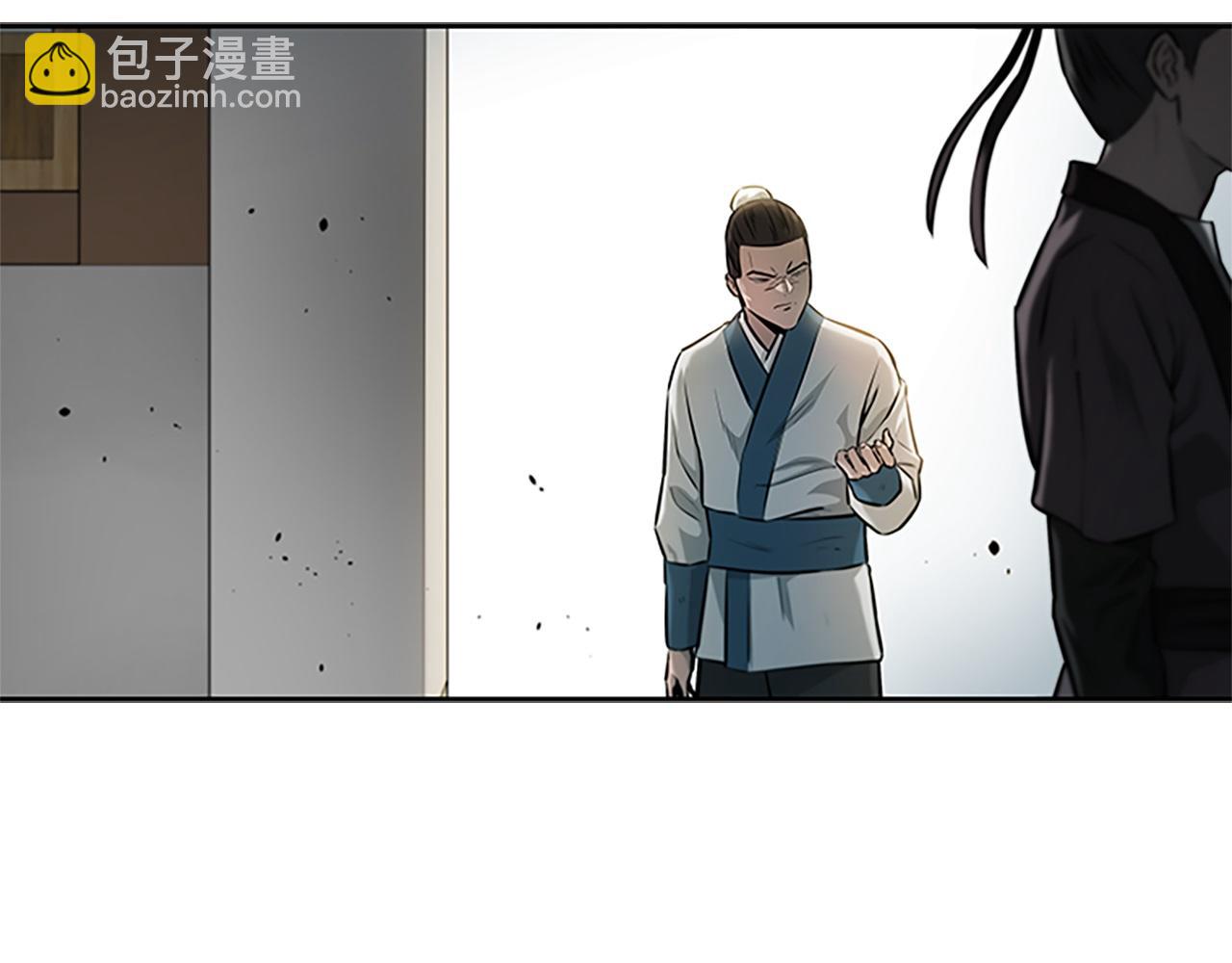 第8话 钓上大鱼17