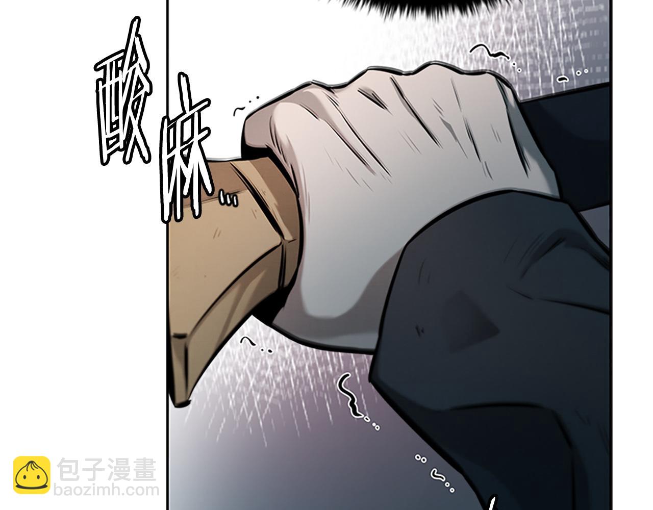 第8话 钓上大鱼184